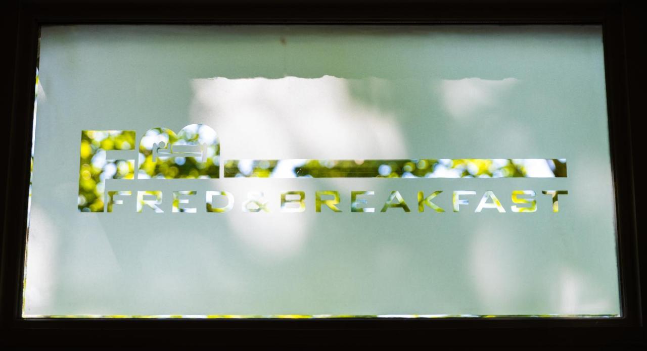 Fred&Breakfast Bed & Breakfast เกนต์ ภายนอก รูปภาพ
